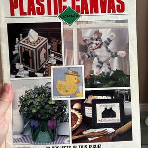 4/$50 Plastic Canvas Corner Craft Book 23 projects 🪡 leisure arts